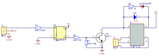image-20230425164535525